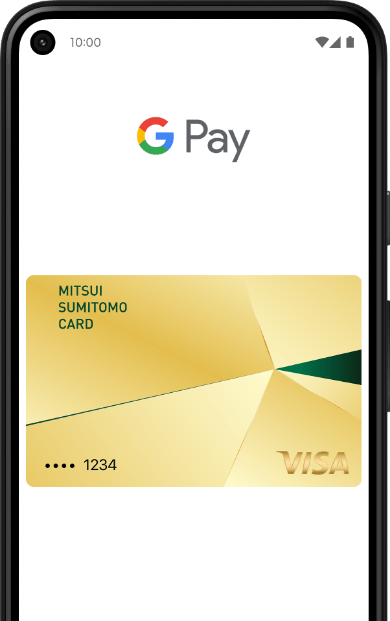 Google Payに三井住友カードを登録したイメージ